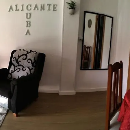 Διαμέρισμα Ricardo